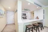 17080 Harbour Pointe Dr - Photo 4
