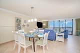 17080 Harbour Pointe Dr - Photo 6