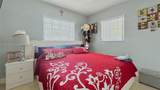 20515 45th Ave - Photo 16