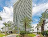 2000 Metropica Way - Photo 1