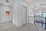 2085 Keystone Blvd - Photo 24