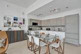 400 Sunny Isles Blvd - Photo 5