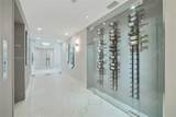 300 Pointe Dr - Photo 1
