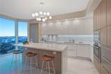 300 Pointe Dr - Photo 10