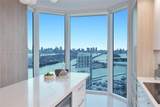 300 Pointe Dr - Photo 13