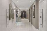 300 Pointe Dr - Photo 3