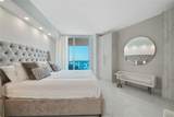 300 Pointe Dr - Photo 35