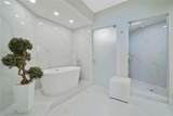 300 Pointe Dr - Photo 41