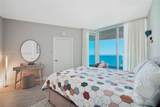 300 Pointe Dr - Photo 49