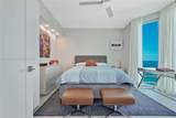 300 Pointe Dr - Photo 52