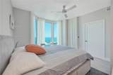 300 Pointe Dr - Photo 55