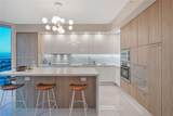300 Pointe Dr - Photo 7