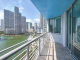 325 Biscayne Blvd - Photo 9