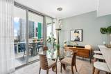200 Biscayne Boulevard Way - Photo 15