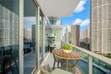 200 Biscayne Boulevard Way - Photo 5