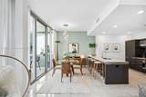 200 Biscayne Boulevard Way - Photo 6