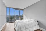 7601 Treasure Dr - Photo 18