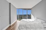 7601 Treasure Dr - Photo 21