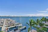 7601 Treasure Dr - Photo 42