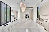 4504 Sheridan Ave - Photo 8
