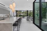 4504 Sheridan Ave - Photo 9