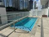 500 Brickell Ave - Photo 17