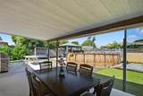7511 Taylor St - Photo 30