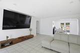 7511 Taylor St - Photo 6