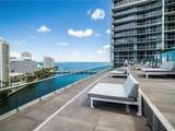 485 Brickell Ave - Photo 23