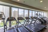 485 Brickell Ave - Photo 31