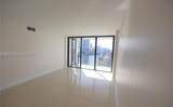 200 Leslie Dr - Photo 8