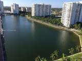 18151 31st Ct - Photo 2
