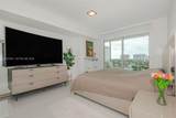400 Sunny Isles Blvd - Photo 14