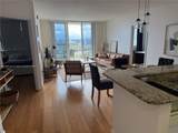 19501 Country Club Dr - Photo 4