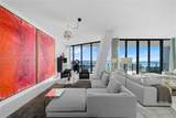 1000 Biscayne Blvd - Photo 14