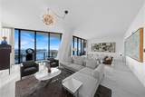 1000 Biscayne Blvd - Photo 15