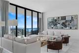 1000 Biscayne Blvd - Photo 16