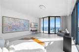 1000 Biscayne Blvd - Photo 41