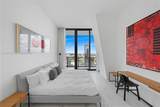 1000 Biscayne Blvd - Photo 54
