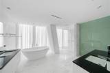 1000 Biscayne Blvd - Photo 6