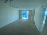2101 Brickell Ave - Photo 1