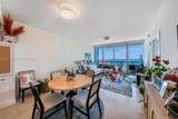 888 Biscayne Blvd - Photo 4
