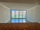 100 Bayview Dr - Photo 8