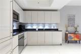 1010 Brickell Ave - Photo 11