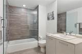 1010 Brickell Ave - Photo 14