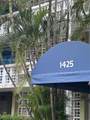 1425 Arthur St - Photo 2
