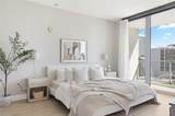 3470 Coast Ave - Photo 15