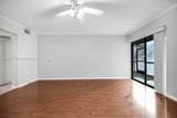 4020 Hills Dr - Photo 8