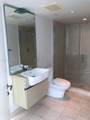 200 Biscayne Boulevard Way - Photo 10