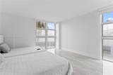100 Bayview Dr - Photo 20